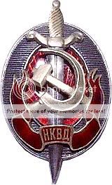 nkvd.jpg