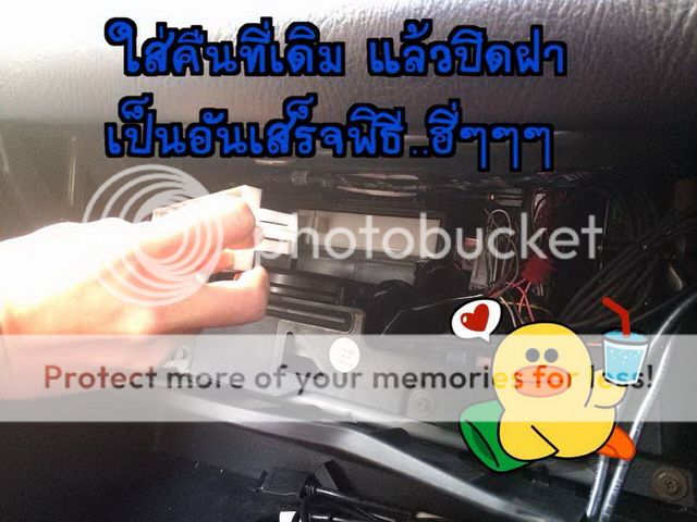 ไส้กรองแอร์คุณภาพ (1 ชุด 300 บาท ; 2 ชุด 560 บาท) ส่งไปรษณีย์ฟรี